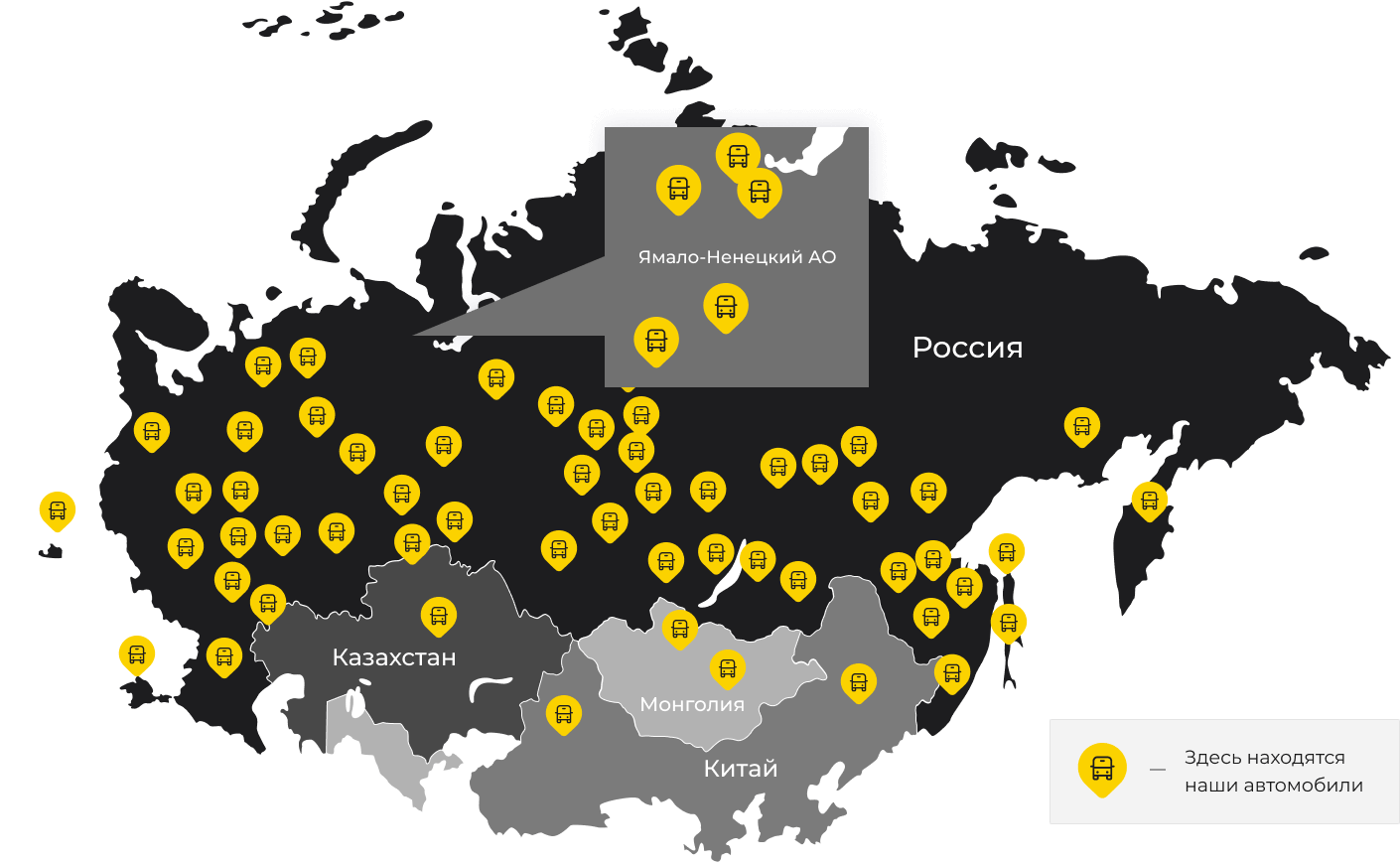 Международные грузоперевозки из Ставрополя, доставка товаров заграницу от 1 тонны от 1000 кг
